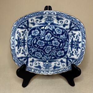 Vintage Andrea by Sadek Blue White Dish, Porcelain Serving Plate, Made in Japan